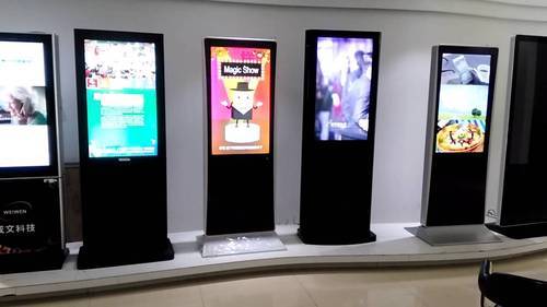 Interactive digital kiosk singapore